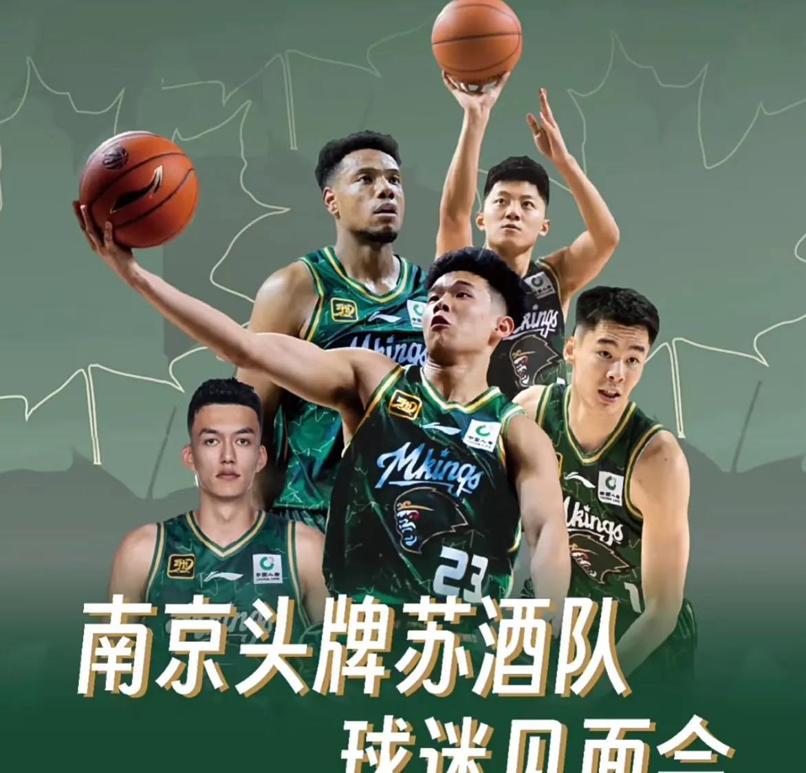 天博中国网站包含犹他爵士赛前队长鼓劲，志在CBA季后赛名次提升，目标明确，控场能力受关注的词条