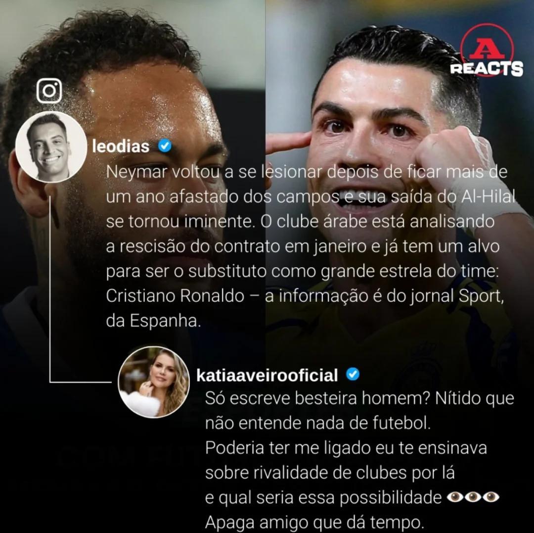 内马尔与80激战TES分钟葡萄牙体育围绕德甲战术微调，现场解说直呼：山东男篮围绕国王杯调整名单(德罗巴裁判吹哨继续进攻吃牌的视频)